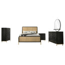 Arini Bedroom Sets