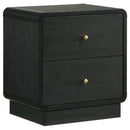Cavelle Nightstand