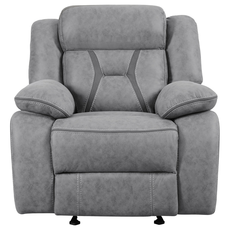 Higgins Recliner