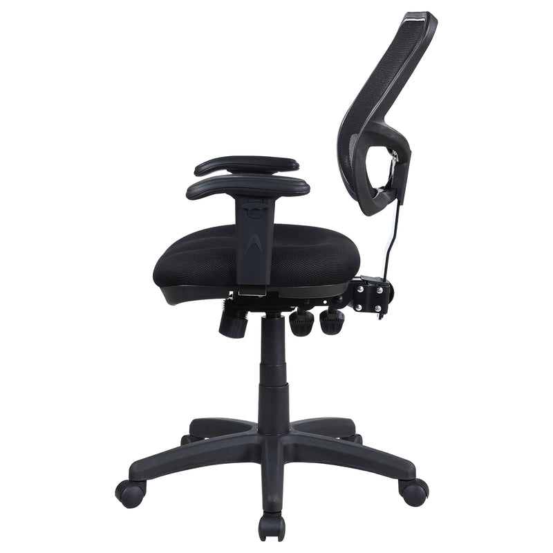 Rollo Office Chair