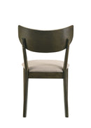 Huttwil Side Chair (2/CTN)