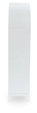 Dagandale Accent Cabinet