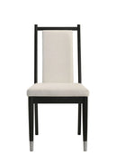 Maidstone Side Chair (2/Ctn)